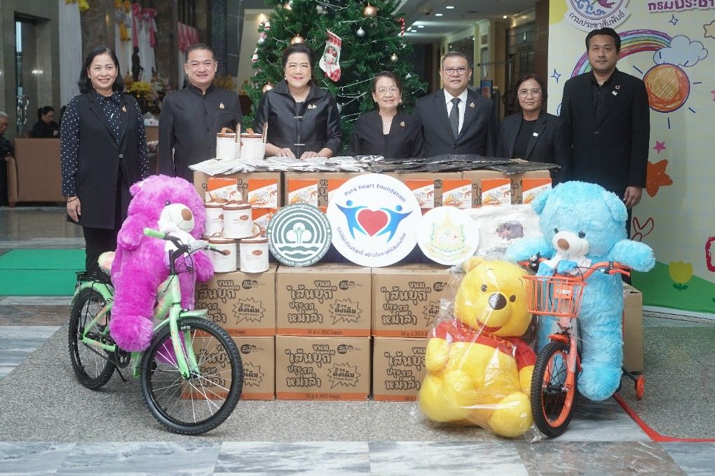 อธิบดีกรมประชาสัมพันธ์ รับมอบของขวัญวันเด็กแห่งชาติ ๒๕๖๙ จากหน่วยงานภาครัฐ และภาคเอกชน