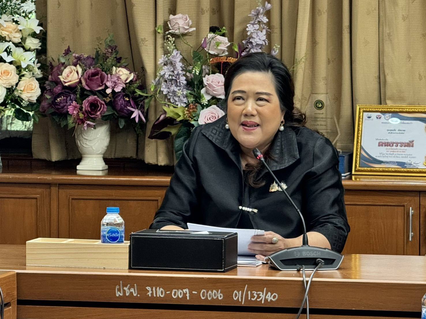 สำนักงานนวัตกรรมแห่งชาติ หรือ NIA จัดประชุมคณะทำงานรางวัลนวัตกรรมแห่งชาติ &ldquo;ด้านผู้สื่อสารนวัตกรรม&rdquo; ครั้งที่ 1