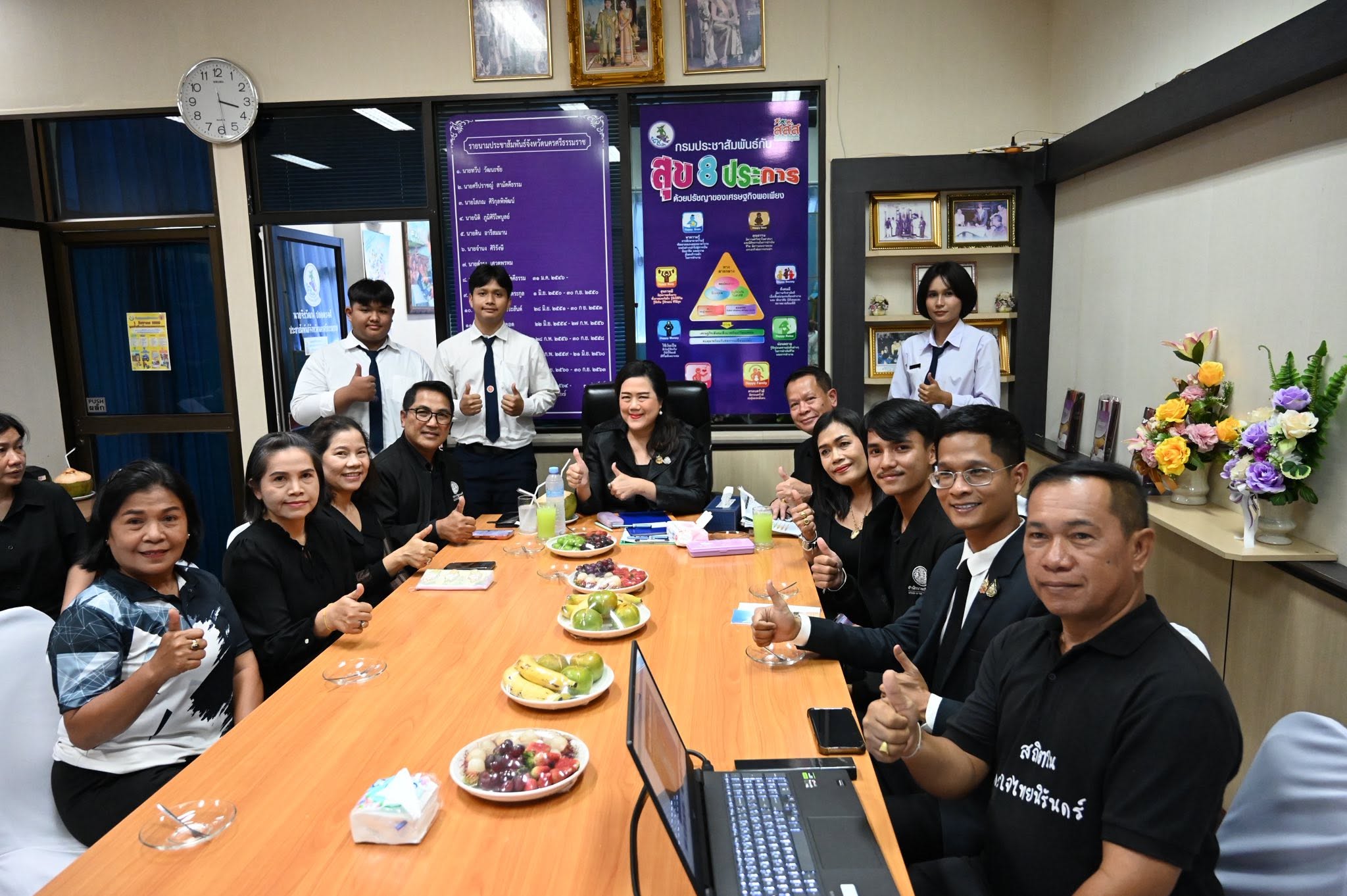 อปส. ลงพื้นที่นครศรีธรรมราช ย้ำข่าวสารถูกต้องส่งถึงประชาชน