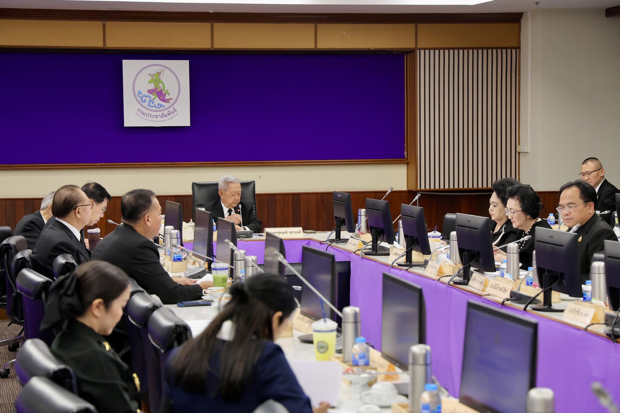 มูลนิธิเสริมสร้างเอกลักษณ์ของชาติ ประชุมคณะกรรมการ ครั้งที่ 2/2569