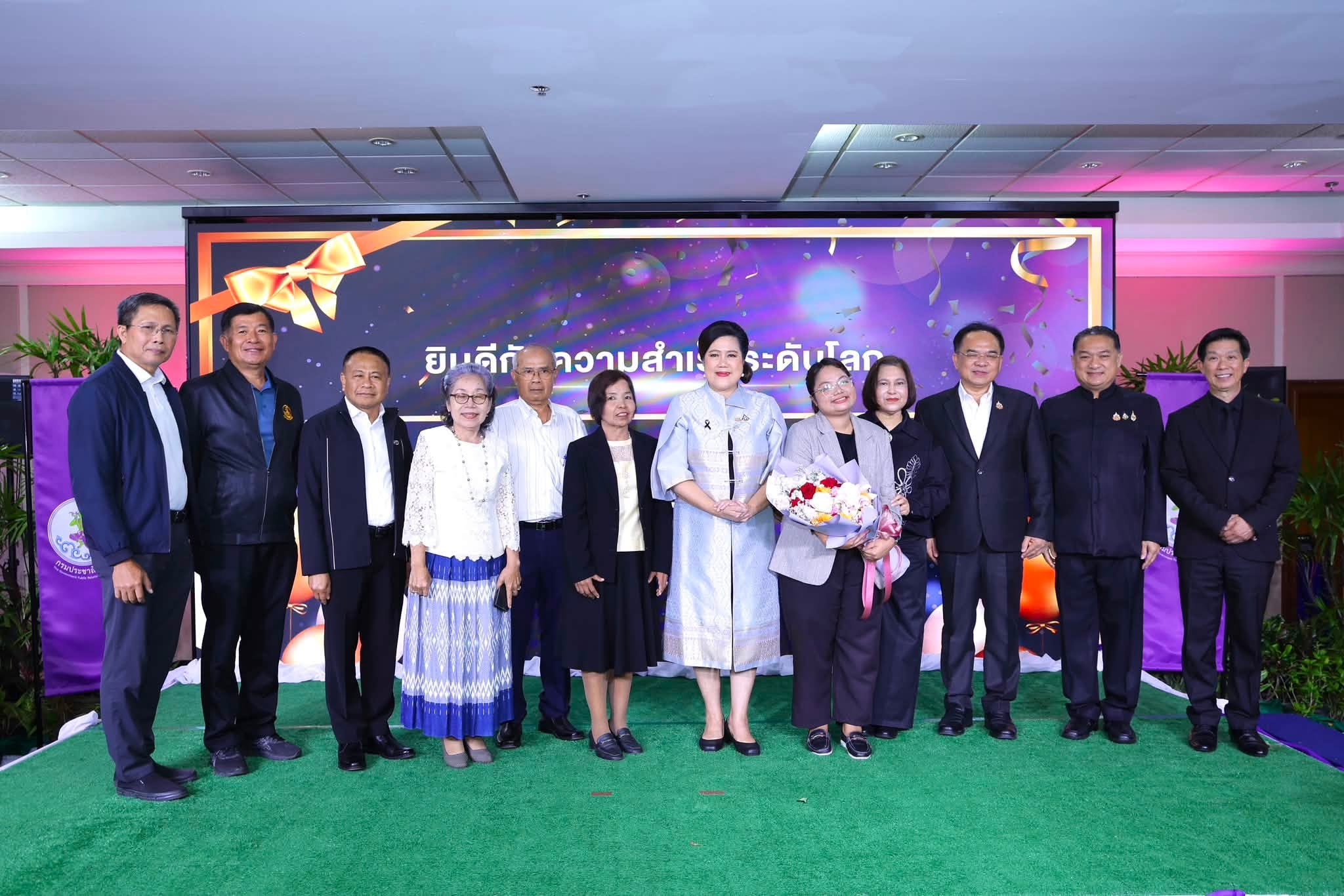 กรมประชาสัมพันธ์ ร่วมแสดงความยินดีกับ ดร.วัชรติยา วัชโรบล (ดร.นุ๊ก) นักวิชาการคอมพิวเตอร์ชำนาญการ กองเทคโนโลยีดิจิทัล กรมประชาสัมพันธ์ ในโอกาสที่ได้รับรางวัลชนะเลิศระดับโลก (Global Winner)