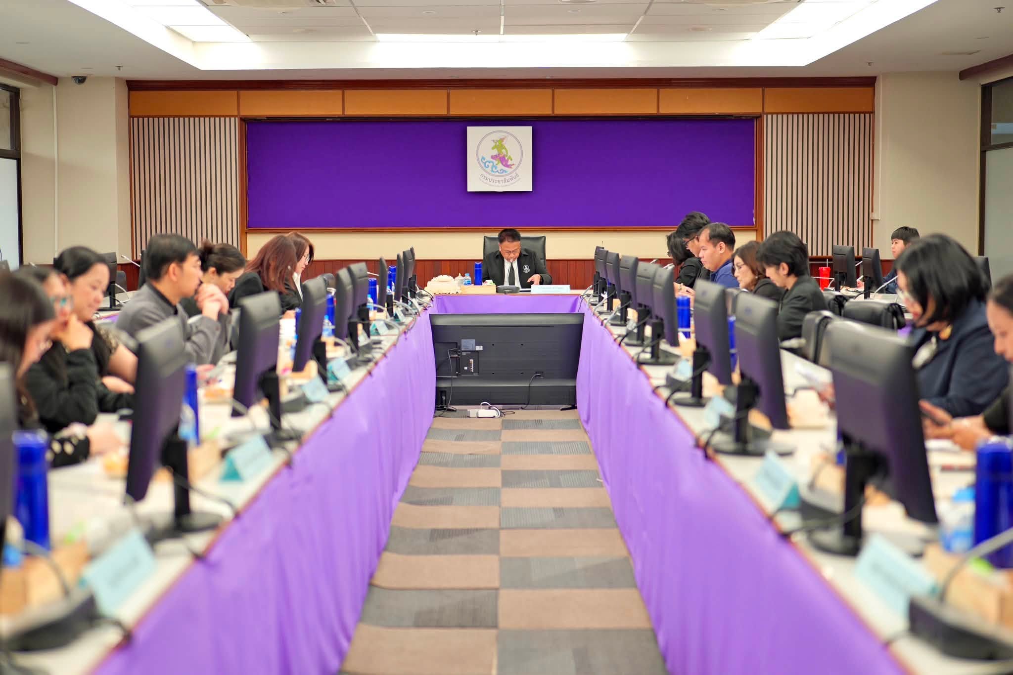 กรมประชาสัมพันธ์ประชุมคณะทำงานสื่อสารองค์การกรมประชาสัมพันธ์ เดินหน้าสร้างอัตลักษณ์องค์กรพัฒนาระบบการสื่อสารภายใต้แนวคิด &ldquo;แม่นยำ เข้าใจง่าย เข้าถึงไว&rdquo; และพร้อมพัฒนา PRD AI Chatbot