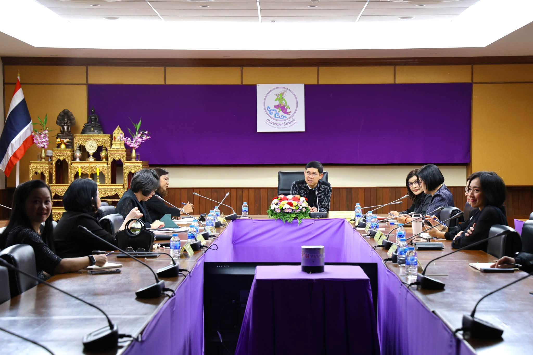 กรมประชาสัมพันธ์ ประชุมหารือเตรียมการรับมอบนโยบาย ปลัดสำนักนายกรัฐมนตรี