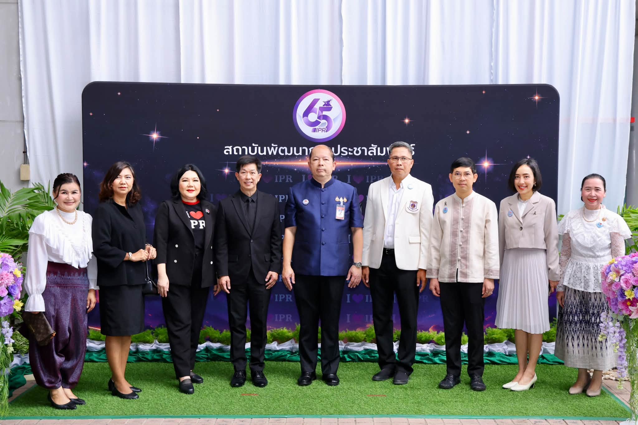สถาบันพัฒนาการประชาสัมพันธ์ จัดงานวันคล้ายวันครบรอบการก่อตั้ง ปีที่ 65